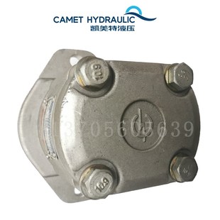 极速高压齿轮泵CBY2025 1FR油泵CBY2040 1TR液压齿轮油泵CBY202M5