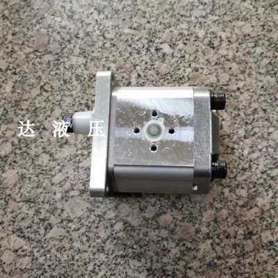 极速环卫车齿轮泵p  油泵  2SPA14D-V
