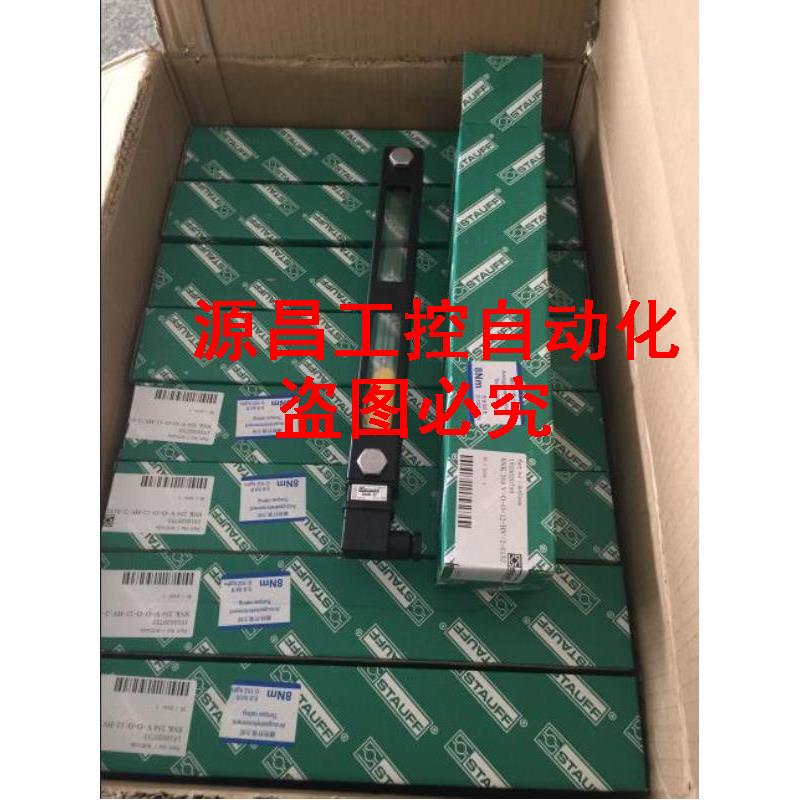 极速西德福液位计SLWM1FA4P00B150议价