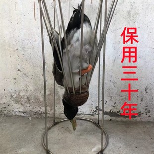 极速杀鸡鸭神器i架子杀鸡锥可拆卸宰鸡鸭鹅放血架安装简单过年节