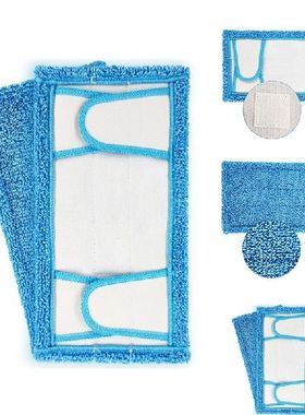 极速Replace Washable Mop Cloth For SwHiffer Sweeper Mop Reus