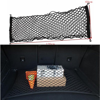 极速120*60 cm Car-stylintg Boot String Mesh Elastic Nylon Re