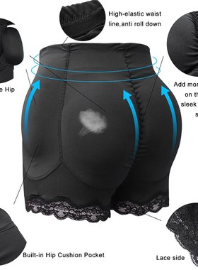 极速Women 4pcs jPads Enhancers Fake Ass Hip Butt Lifter Shap