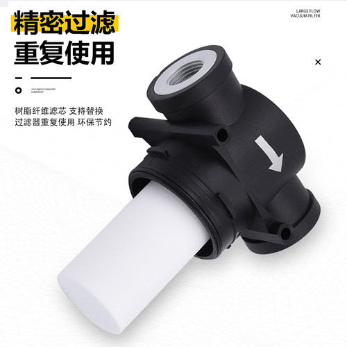 极速大流量真e空过滤器RF-15/RF-20 真空泵过滤器管道过滤器负压