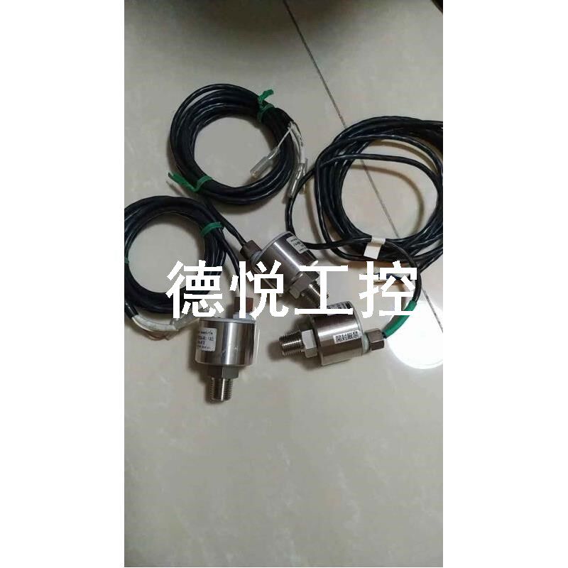 极速议价PA-858-102A-R2-132力传感器 空压机T压力传感器议价议价