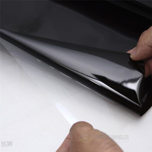 极速Car Film Front Windotw Sticker Protection Windshield Sun