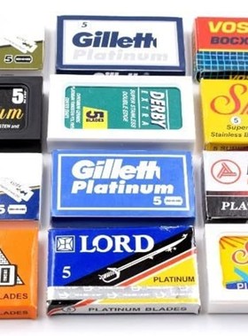 极速Astrca-Derby-Shark-Voskhod-Rapira-Lord 60 Quality Double