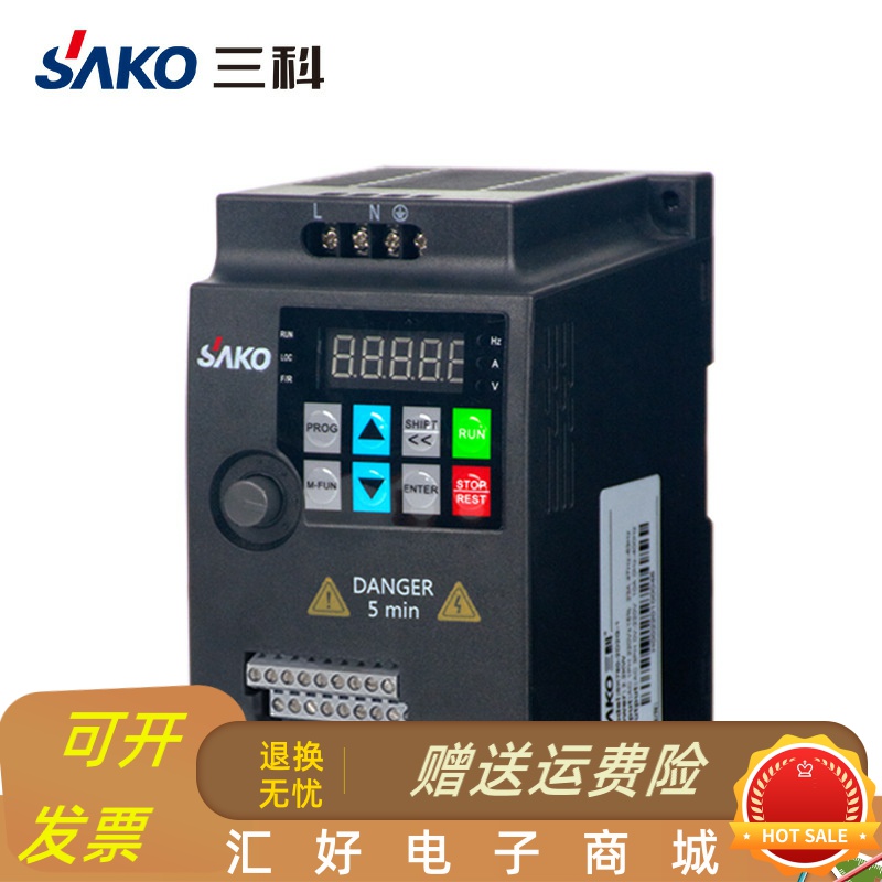 极速三科轻载0.75/1.5/2.2/4/5.5KWG单相220V三相380V变频器电机