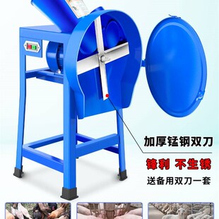 极速铡草机家用饲料机小型养殖牛羊E新型高效电动切草机斩猪草机