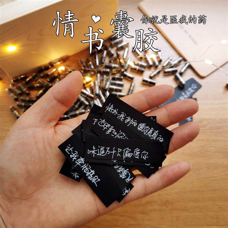 极速100天纪念日礼物情侣百天一个月送J男友意义两女感三周年恋爱