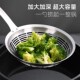 极速304不锈钢漏勺大号家用x油炸漏网勺过滤厨房捞面笊篱饺子火锅