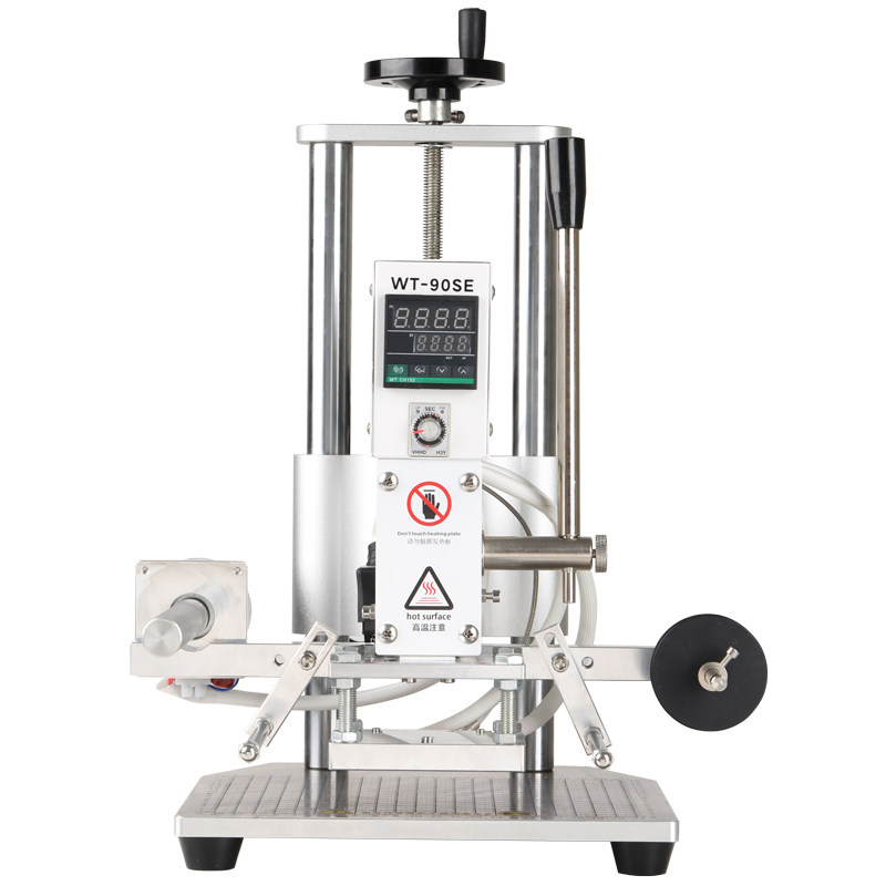 极速WT-90SE自动卷q纸烫金机双杆大底座手动压唛机PU皮革纸盒烫金,办公设备/耗材/相关服务,烫金机/压烫机,淘宝优惠券,粉丝福利购,淘宝优惠卷