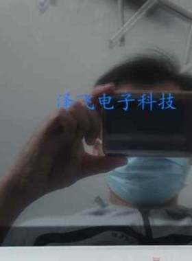 极速E10007S室内机U6010楼宇可视对讲门铃分机RU6010S挂板支架