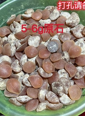 极速鱼惊石大青鱼石原石s乌青鱼喉骨手串吊坠挂饰制作特大骨料把