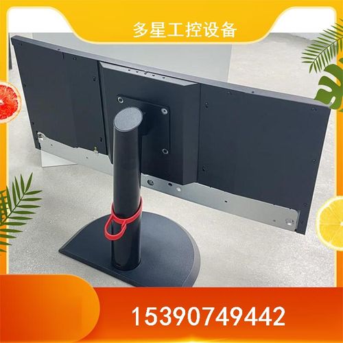 极速全新29寸 IPS A规21:9曲面液晶显示器LM290WW3/Y电竞超宽带鱼