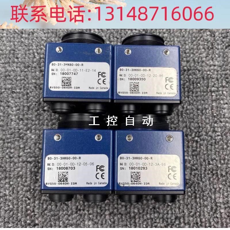 极速(议价)工业相机BO-31-3HK6O0-00-R全新议价
