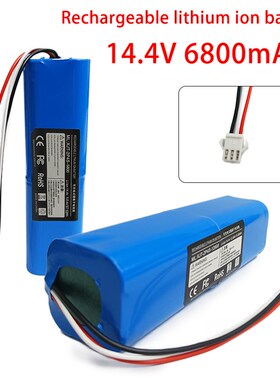 极速High Capacity 14.4V 6800mAh NR18650 M26-4S2P LithiZum Io