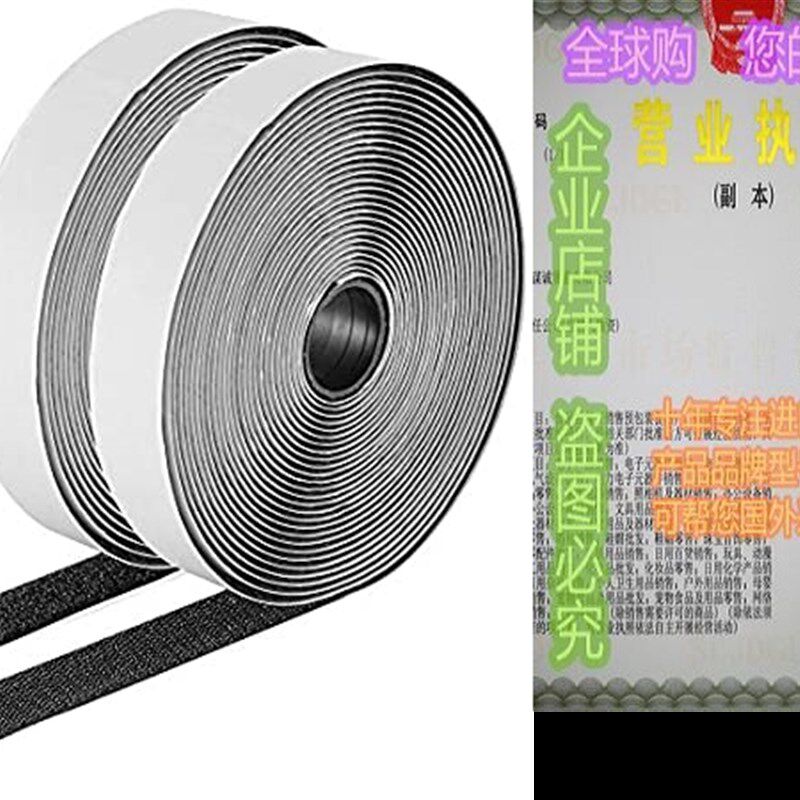 极速26 Feet Sticky-Back Hook and Loop Strips RoSll, 1 Inch B