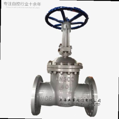 极速油法兰导热蒸汽铸钢高温w。DN闸阀Z41H-.40C高压