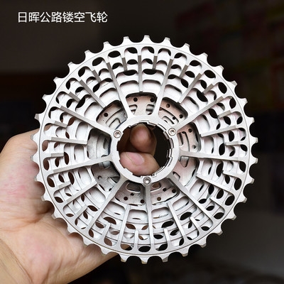 极速日晖镂空卡式飞k轮105R7000公路车12速变速套件11速34T36T飞