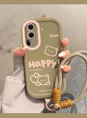 适用OPPOReno12手机壳新款Reno11创意10Pro可爱卡通涂鸦熊9女全包8保护防摔Reno7z软壳Reno5k潮6个性4se简约3