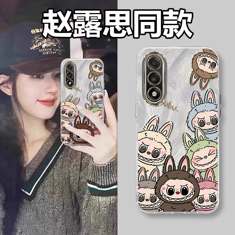 适用一加Ace系列拉布布手机壳