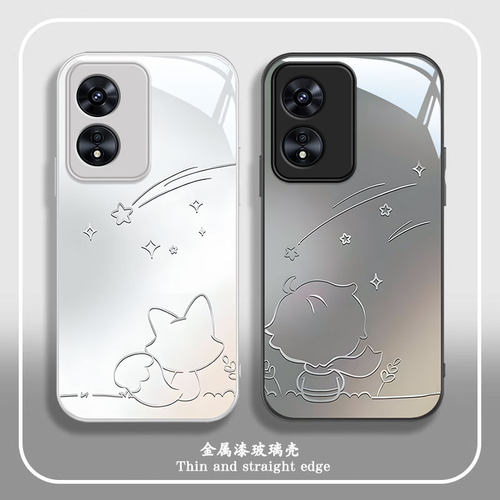 OPPOA系列简约狐狸小王子手机壳