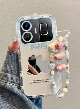 适用realme真我GTNEO5手机壳新款GT大师版GTNEO3防摔NEO2T保护套Q3s狂欢版Q3Pro镜面Q2创意X7max兔子V23潮v11