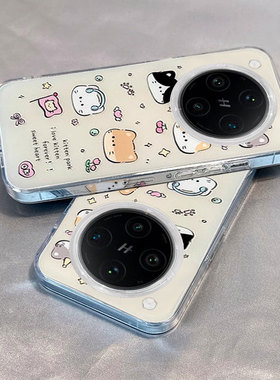适用于OPPOfindx8pro手机壳新款大孔白色IMDx7ultra时尚X8S+女款findx6可爱耳机猫咪x5Pro卡通镜头全包外壳