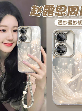 适用OPPOA97手机壳新款精孔A93羽纱A15时尚A72颜值A52唯美梦幻蝴蝶A58创意A57硅胶A2M防摔A3活力版保护套A1