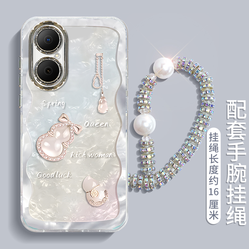 适用华为畅享系列幸运葫芦手机壳