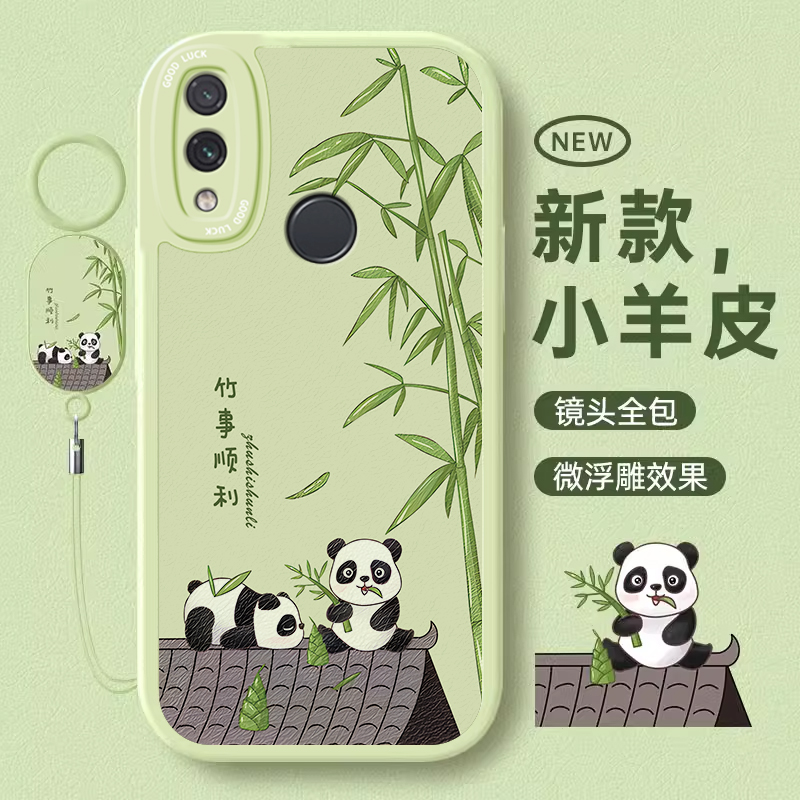 NOTE系列型号创意创意手机壳