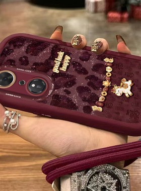 适用荣耀畅玩70Plus手机壳新款畅玩60Plus卡通现代50潮流豹纹小马40S硅胶保护套30m全包防摔壳20带挂绳