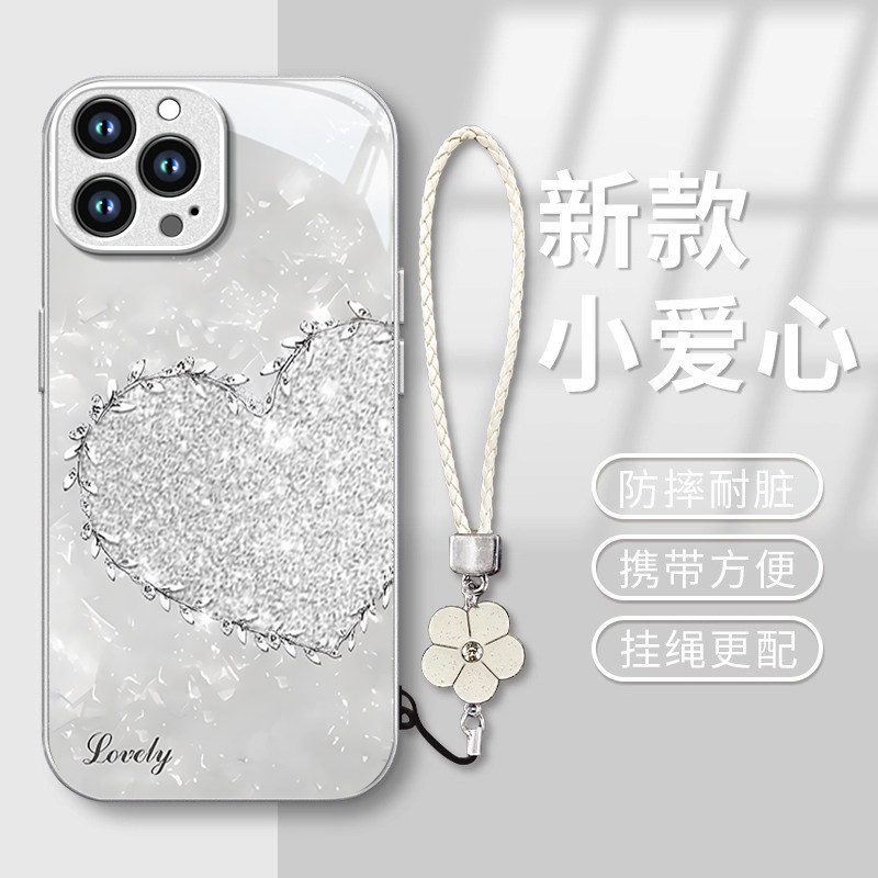 适用苹果16ProMax手机壳15Plus新款14奢华iPhone13创意12mini钻石爱心11玻璃xs保护套6s全包7/8Plus防摔6外壳