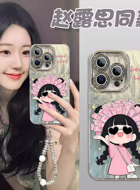 适用苹果16Promax手机壳15Pro新款14plus羽纱13时尚12镜头全包7/8可爱XR幸运女孩11防摔XSmax硅胶6plus保护套