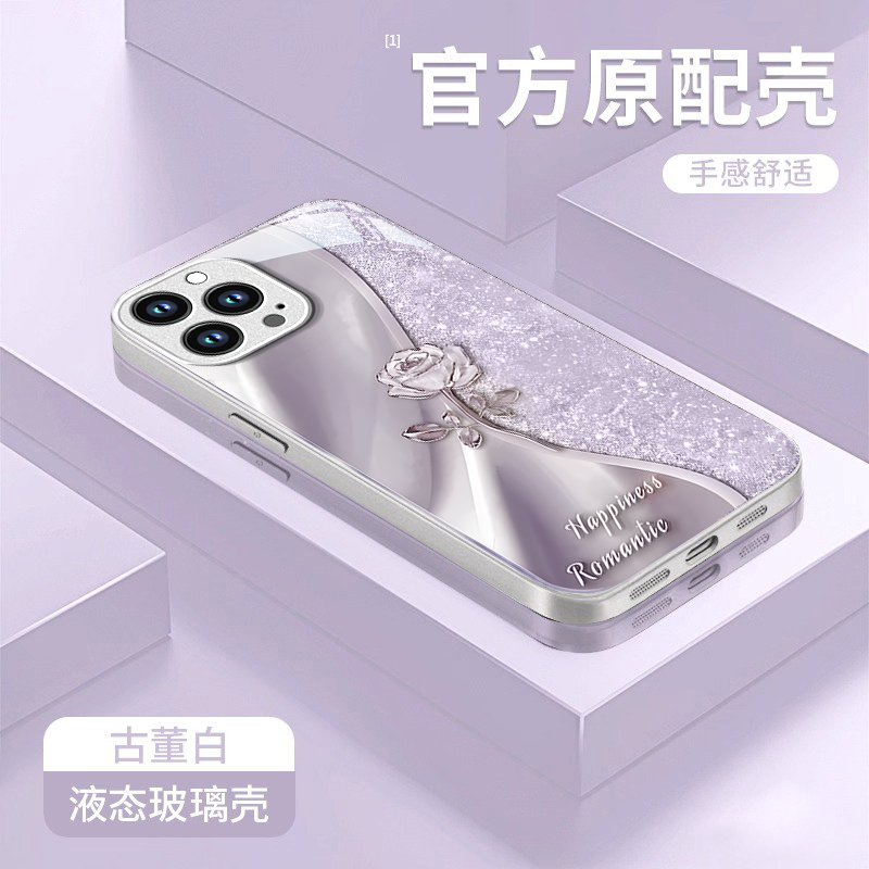 适用苹果16Promax手机壳新款iPhone15奢华14Plus紫色玫瑰13玻璃12mini保护套11全包xs防摔7壳8带6s挂绳se3