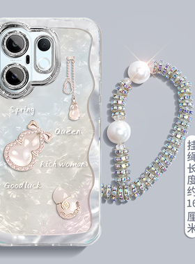 适用vivoS30Promini手机壳S20Pro新款S19奢华S18E潮流S17t网红S16幸运葫芦S15防摔S12女S9高级10保护套S7E潮