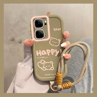 适用iQOONeo9Pro手机壳硅胶创意卡通Neo8se可爱涂鸦小熊Neo7竞速女款 软壳 全包Neo6防摔Neo5s活力软壳Neo3时尚