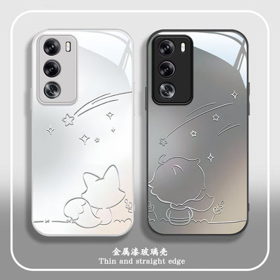 OPPOreno系列简约狐狸小王子外壳