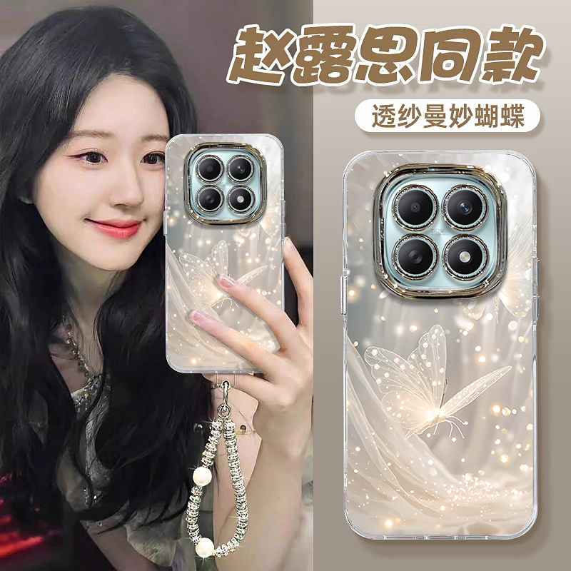 适用红米Note系列梦幻蝴蝶手机壳