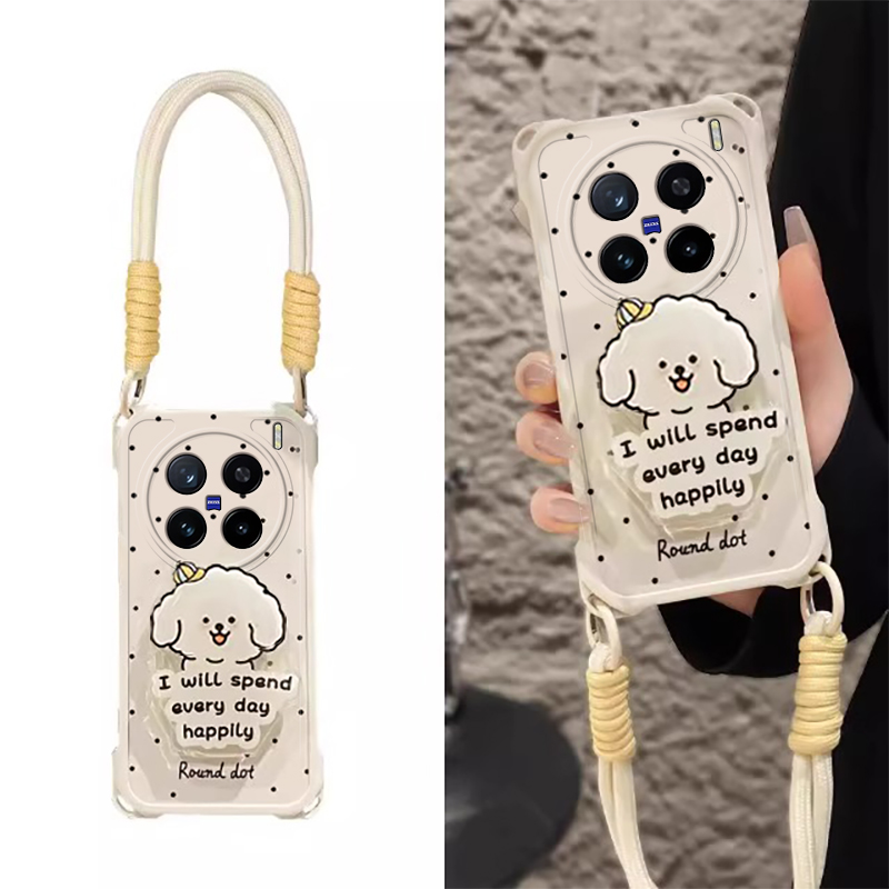 适用vivoX系列可爱狗狗支架外壳