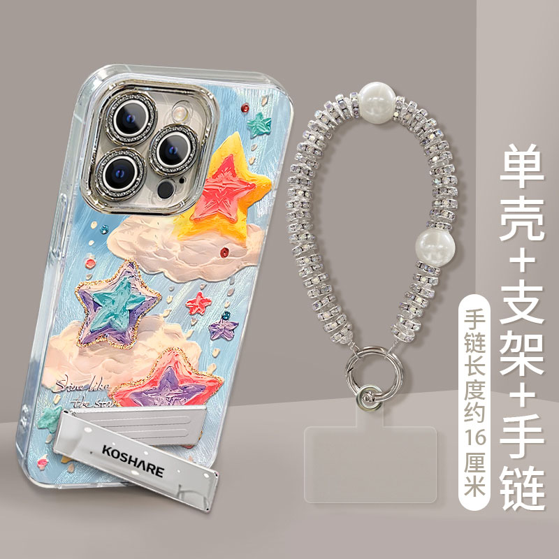适用苹果系列油画海星手机壳
