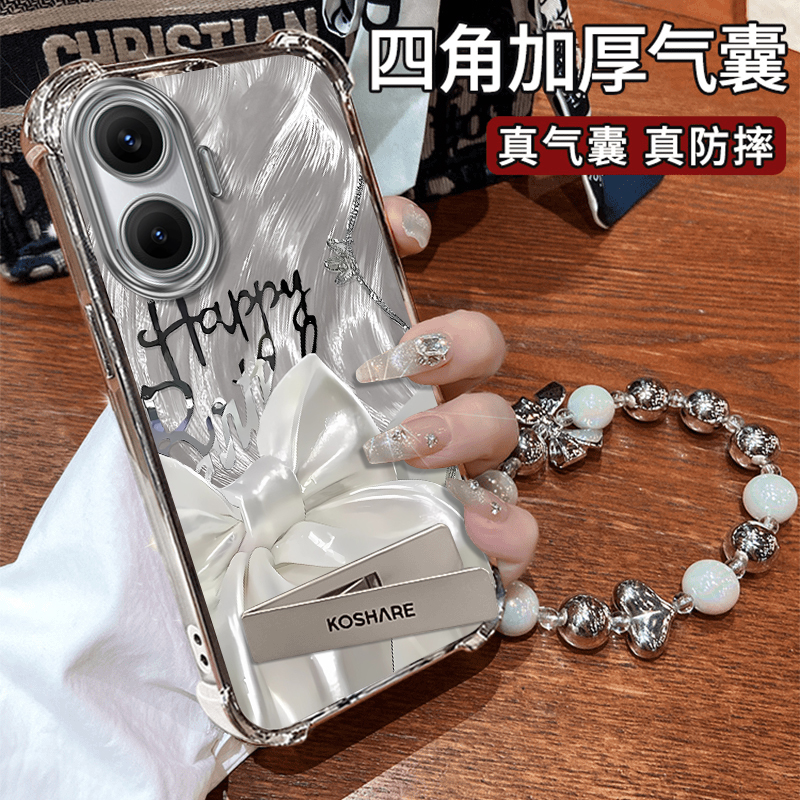 适用小米红米Turbo4Pro手机壳新款电镀全包RedmiTurbo4丝绸蝴蝶结Turbo3高颜值四角防摔硅胶套时尚带支架挂绳