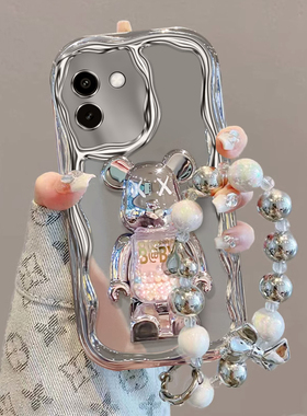 适用VIVOY200i手机壳y100t新款y93s电镀潮流暴力熊Y85硅胶Y74s网红y78m防摔y55s外壳y52s/y76S/Y35M+/Y30标准