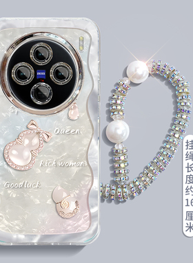 适用vivoX200Promini手机壳X100Ultra新款X100s潮流FE奢华x90s幸运葫芦x70t镜头膜x60Pro保护套x50全包防摔壳