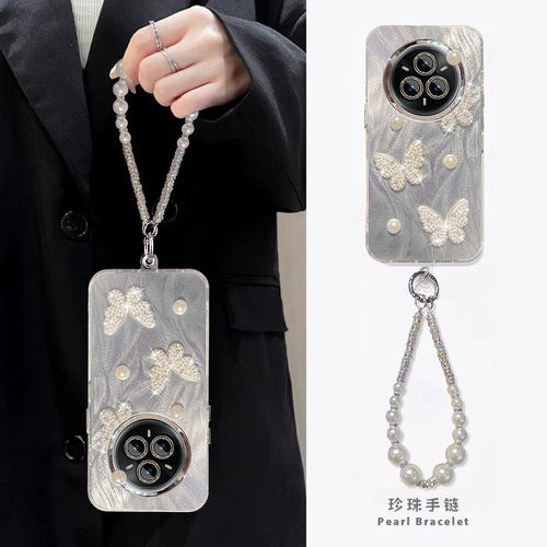 适用真我系列立体珍珠蝴蝶手机壳