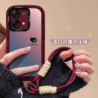 红米NOTE13手机壳硅胶渐变爱心