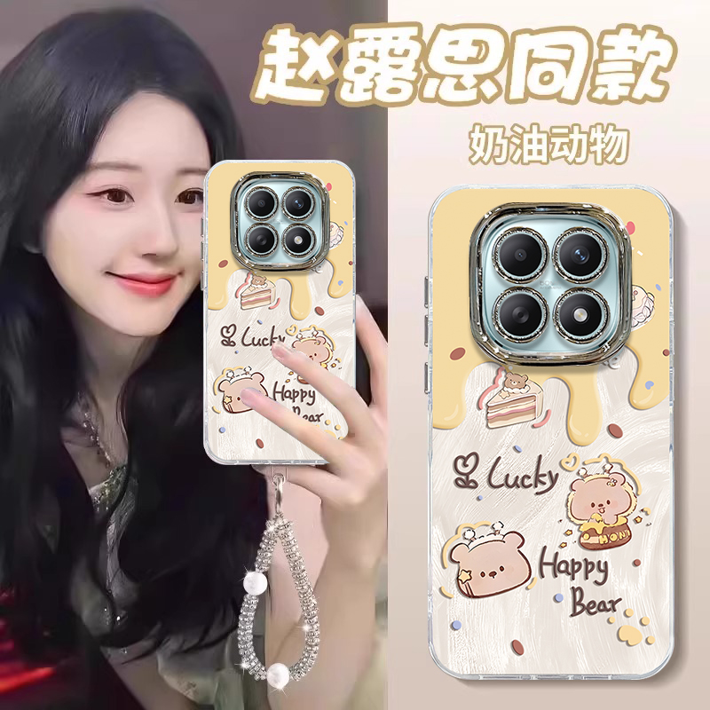 适用红米Note系列奶油动物手机壳