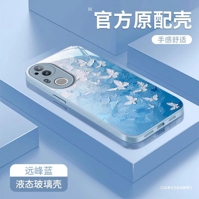适用vivoS系列时尚油画蝴蝶外壳