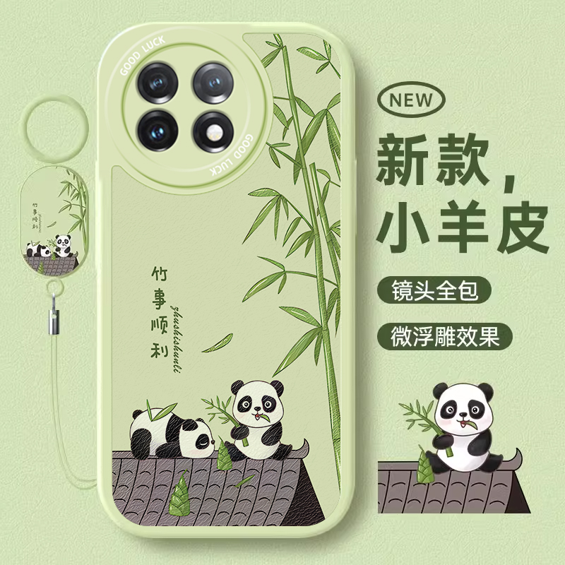 一加系列型号硅胶创意手机壳